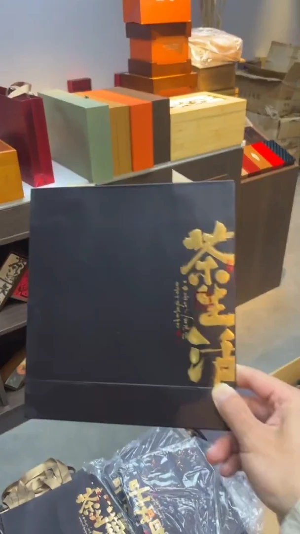 简易盒小号手提袋二两装咖色50个