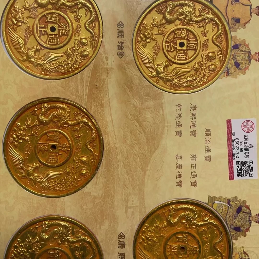 家居摆件，代拍链接