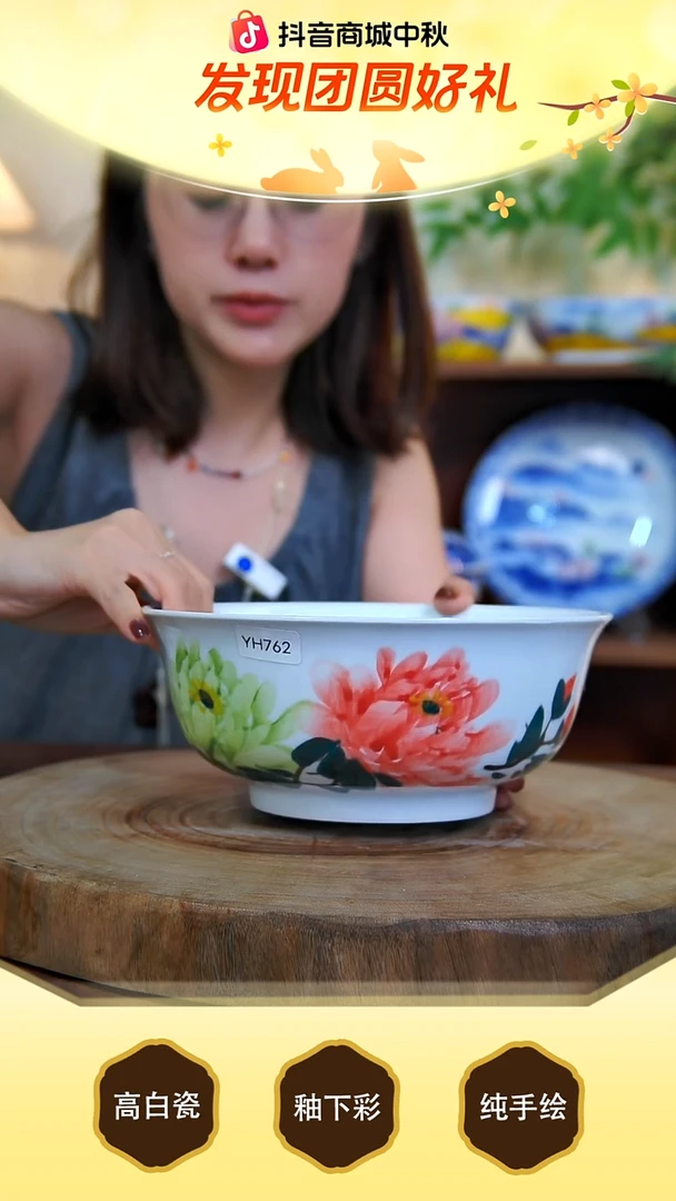 杯子景德镇手工手绘陶瓷【食品级】