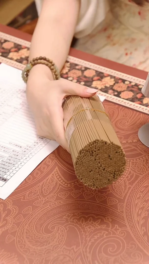 线香朝天门100g