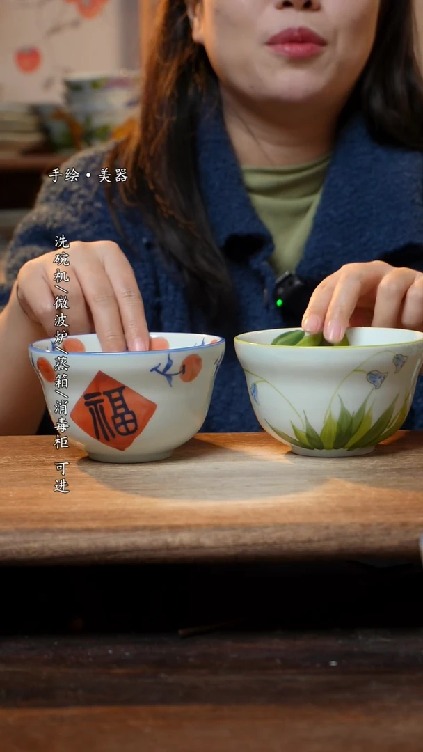 【闪购商品】碗2个景德镇高温瓷釉下瓷食品级小5寸