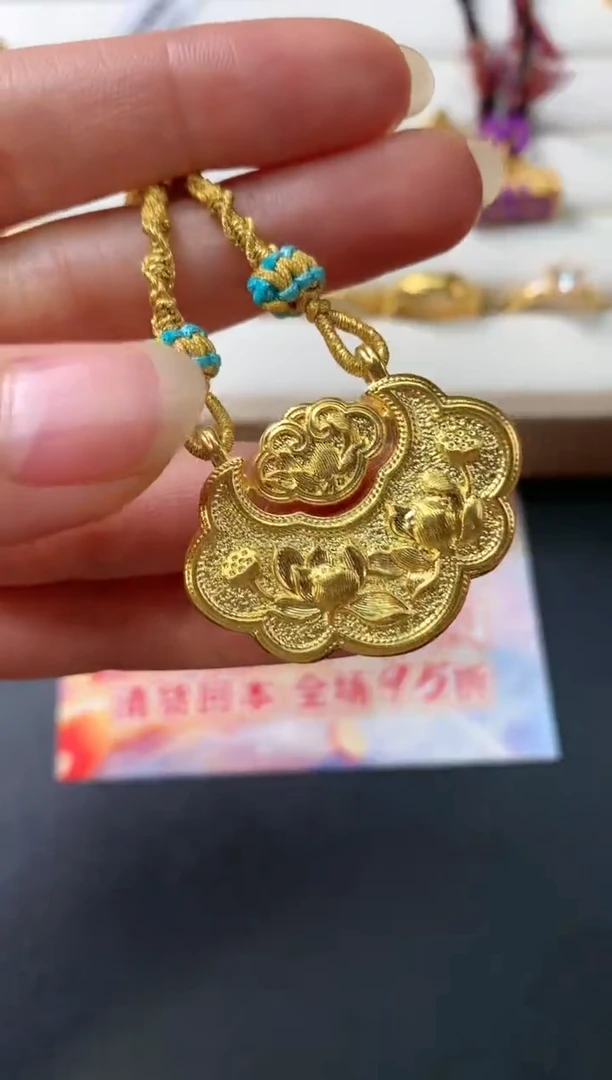 定制足金吊坠(不含链)D245|2553