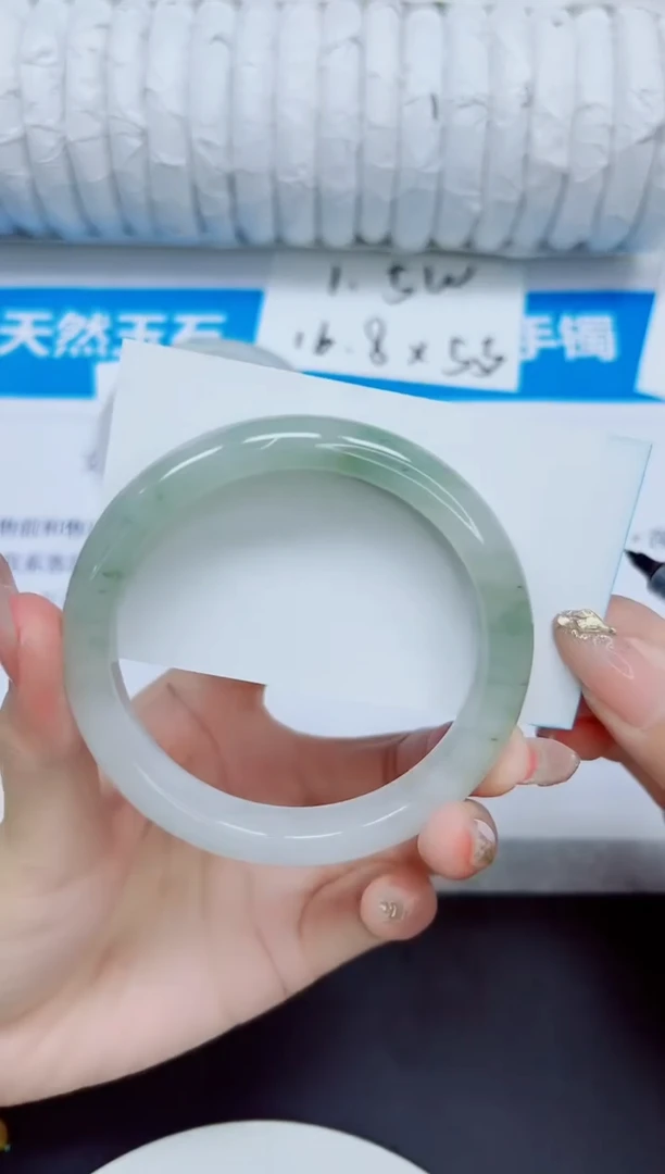 石英质玉手镯未镶嵌281/63