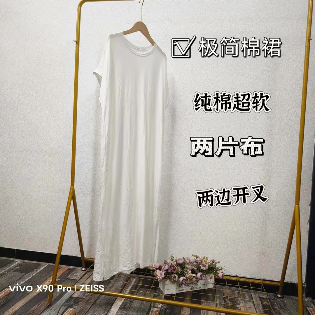 唯琳剪标  8号仓  极简棉微透长款连衣裙