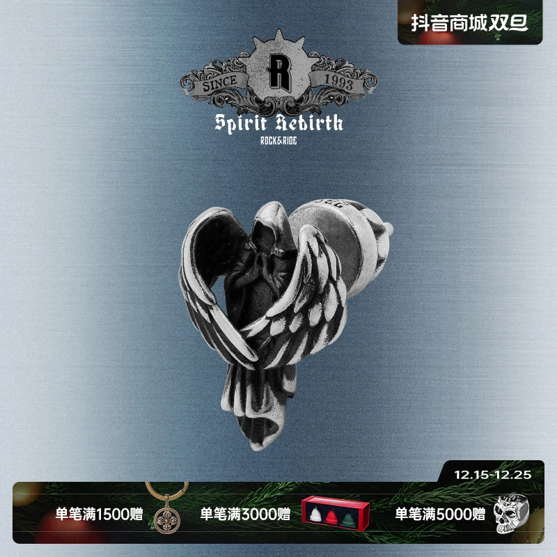 ROCK&RIDE 925银耳饰 重生系列雅典娜耳钉男士素款女个性设计感