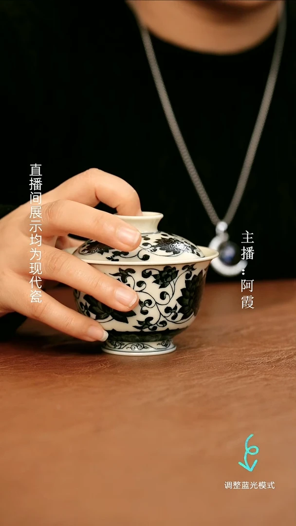 瓷瓷瓷瓷瓷瓷瓷瓷