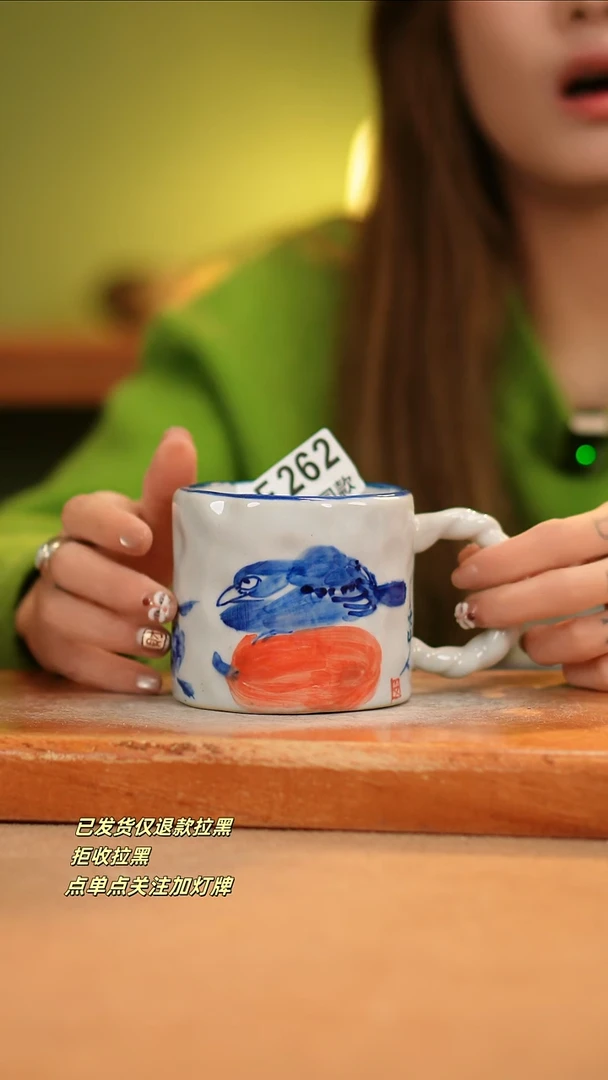 【闪购商品】其他F262窑林瓷业瓷器