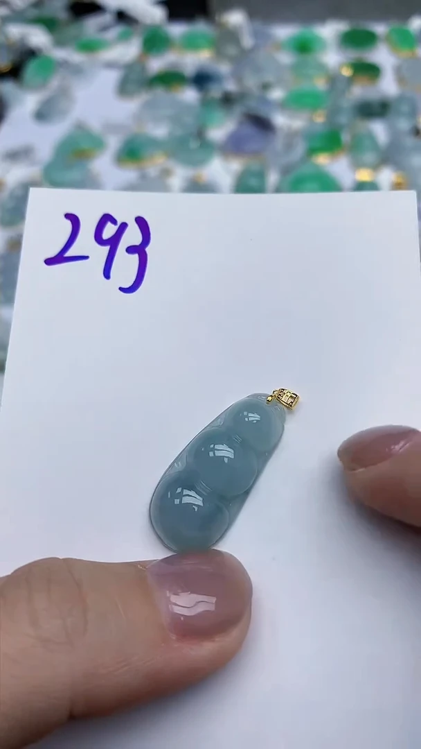 【闪购商品】翡翠挂件18K金镶嵌天然翡翠A货