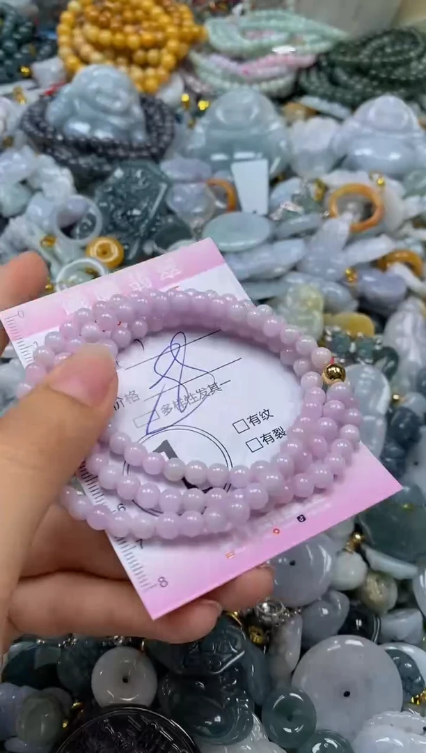 翡翠未镶嵌颈饰闪购0016795多样性发其一