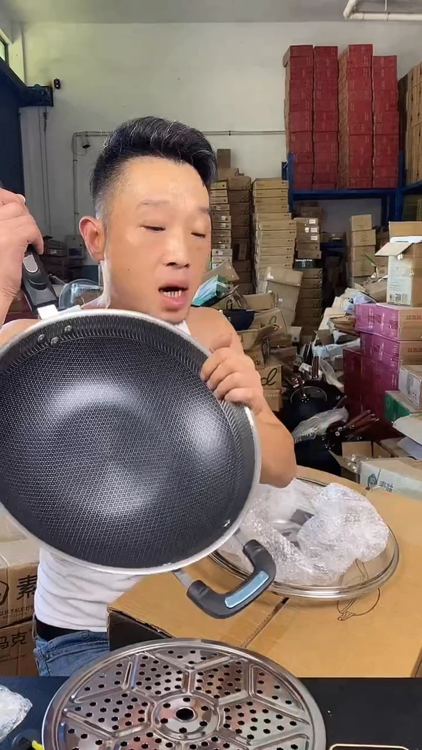 食品级塑料1德马克蜂窝炒锅34有盖