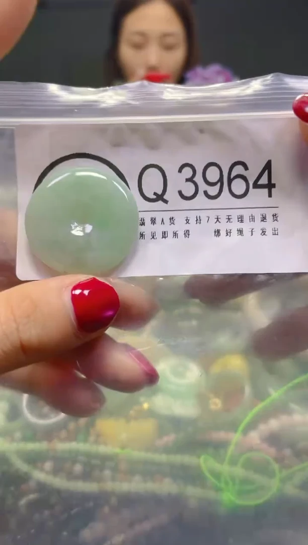 颈饰未镶嵌翡翠/Q/翡翠A货，一件也是批发价