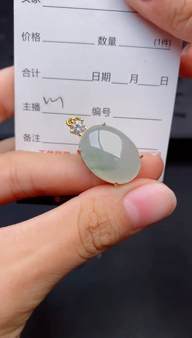 银S925镶嵌戒指翡翠...