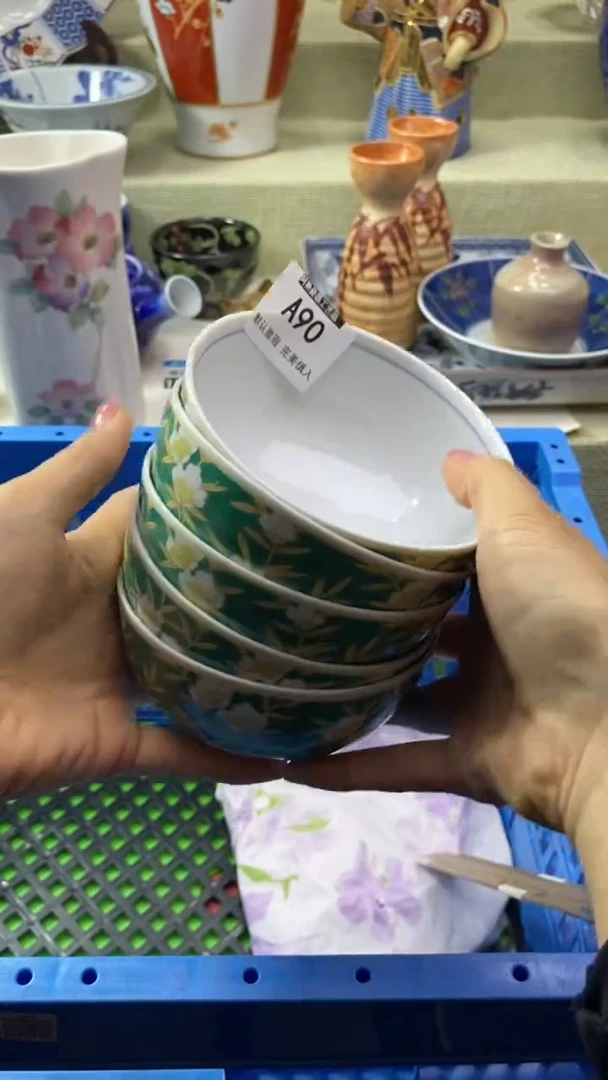 件天*瓷片 默认微瑕 完美慎入90