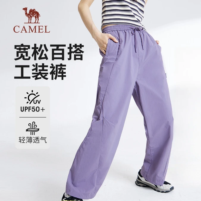 骆驼休闲凉感工装裤2025春夏新款百搭薄款防晒显瘦宽松阔腿裤5021