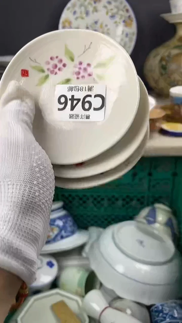 瓷紋*3点关注感谢支持满18包邮