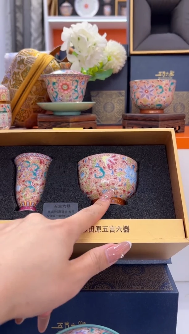 瓷片小乔闪购链接