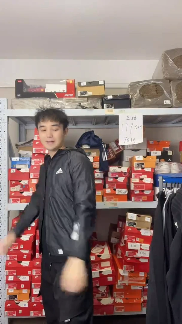 大牌潮服清仓中，编号FRI W162 ,  尺码160-165