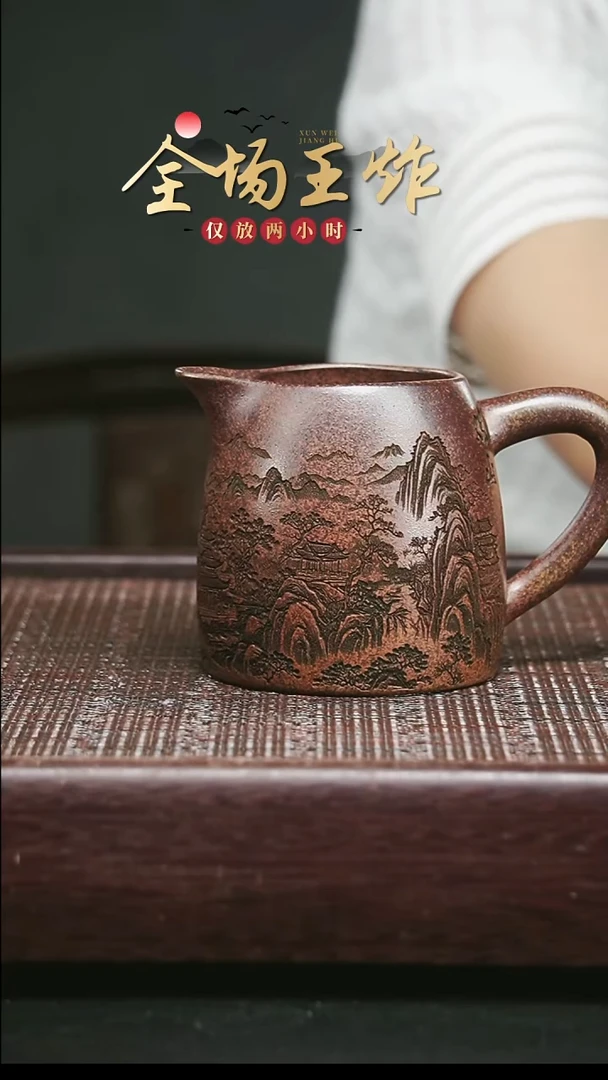 茶壶紫砂紫砂紫砂紫砂紫砂