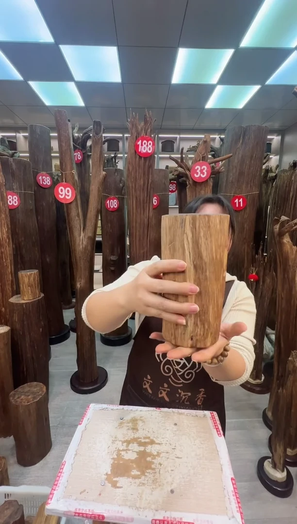 沉香沉香枕沉香原料 七天无理由