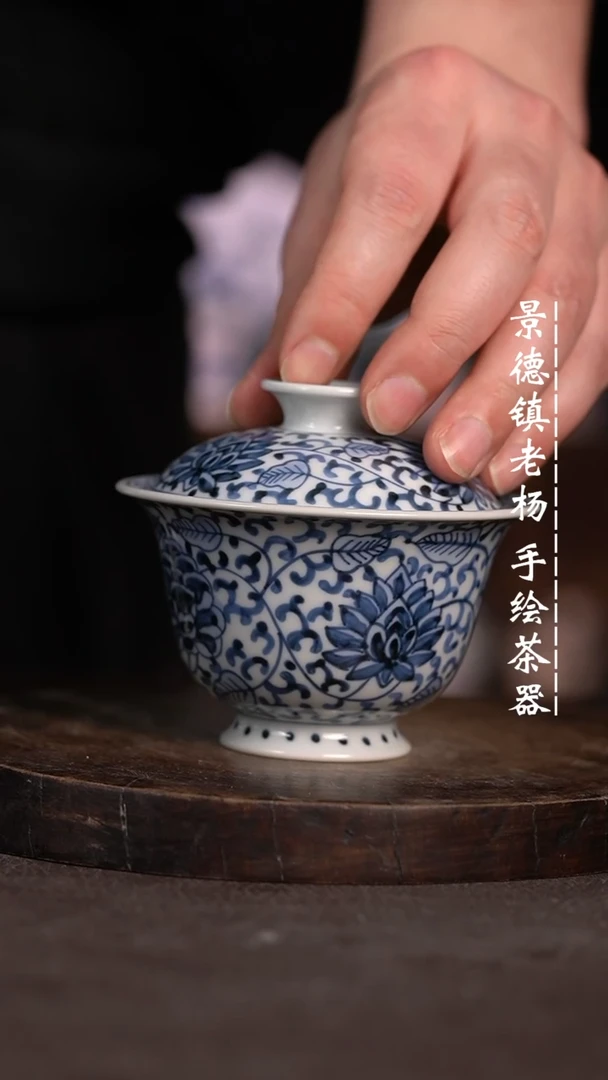 【闪购商品】微瑕福利微瑕福利130