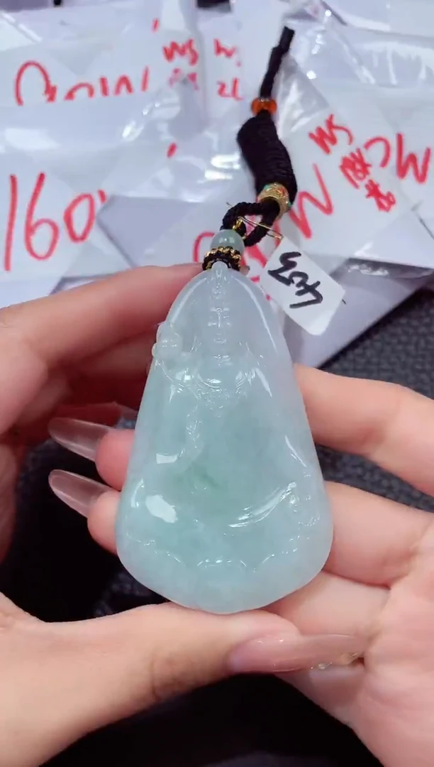 颈饰未镶嵌翡翠223