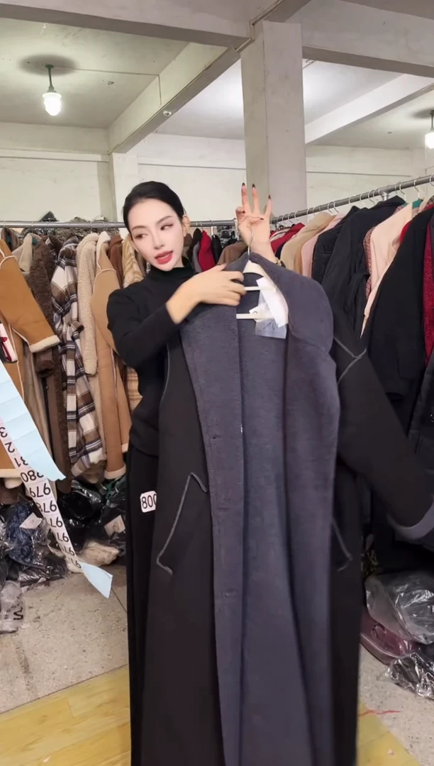 868闪购外套外披外套外披