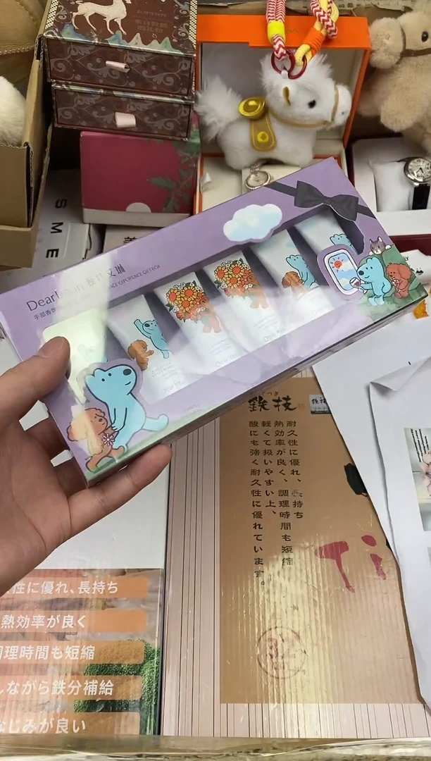 其他如图所示 高端礼品