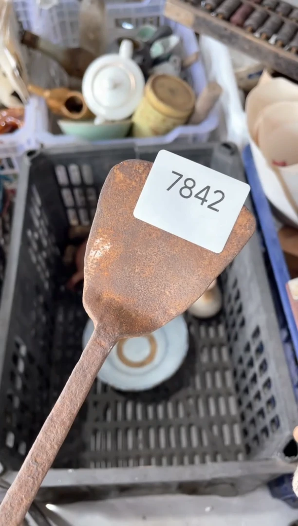 器江****勒55667788202506177842