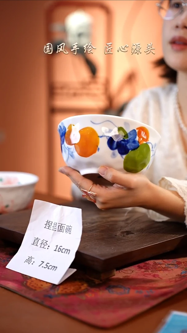 陶瓷景德镇釉中彩餐具捏捏面碗直径16高7.5
