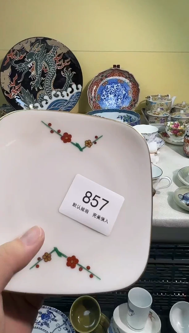 瓷片河*鑫AAAAAAAAAAAAA