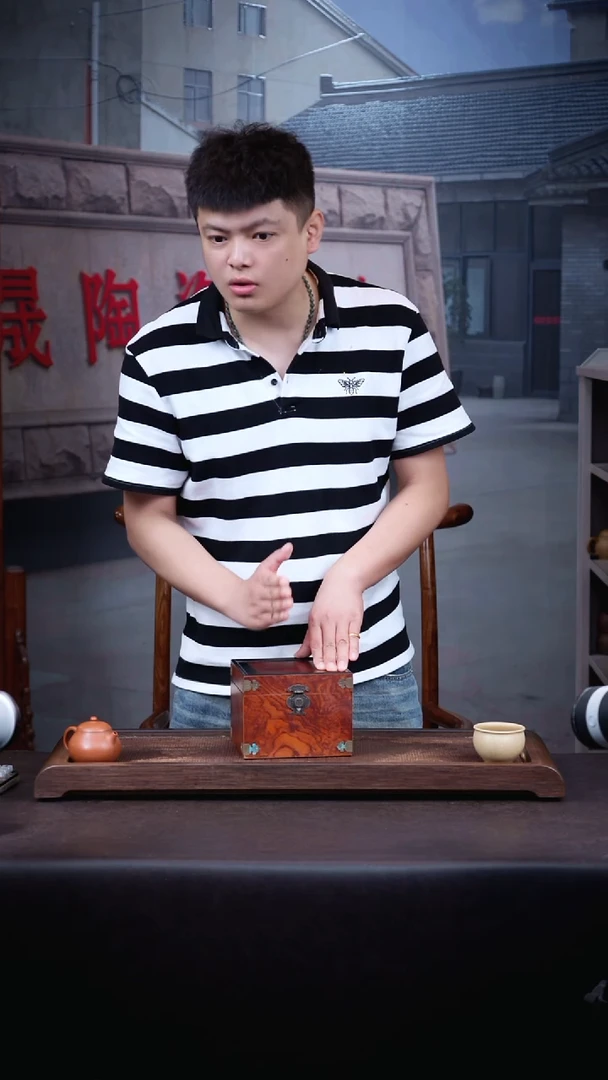 茶壶紫砂一号盒子
