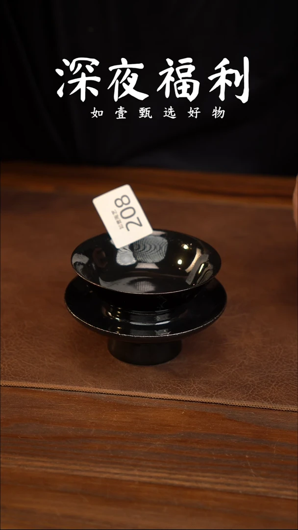 如壹陶艺甄选好物