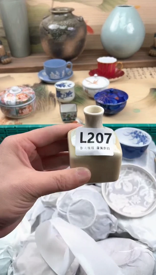 瓷片州**教207