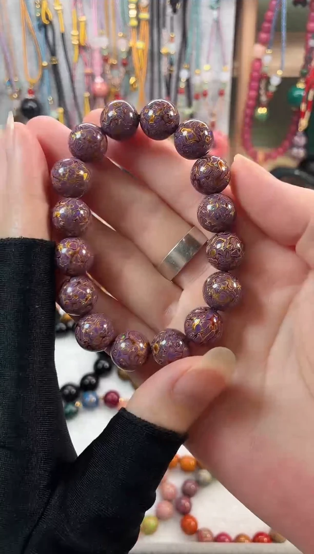 非遗大漆多宝手串紫金