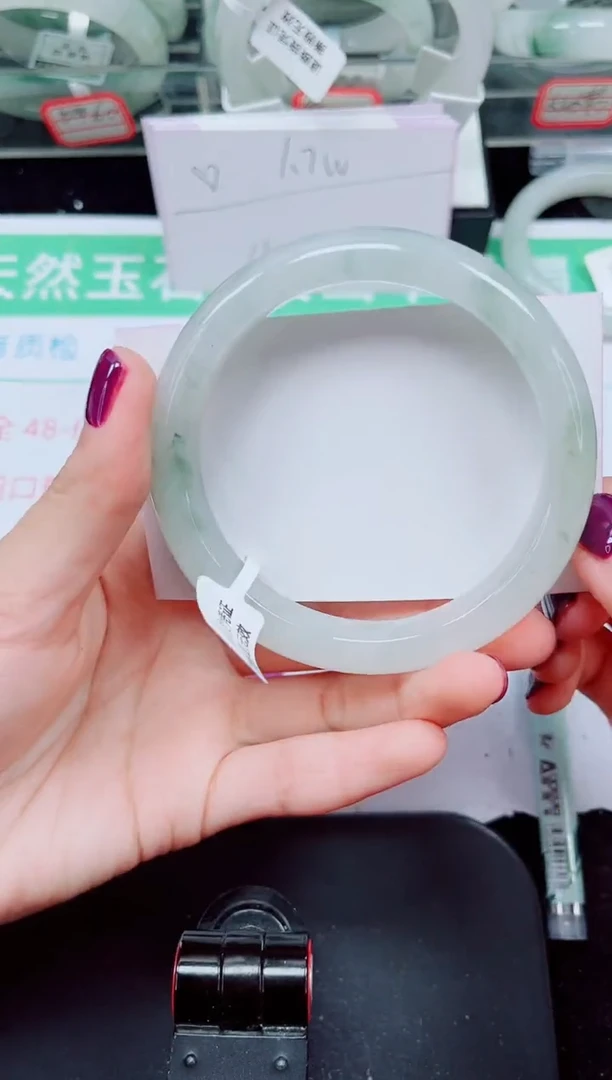 未镶嵌手镯石英质玉149-61/62