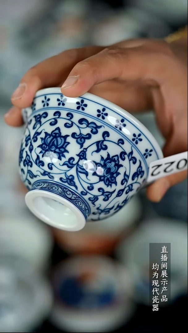 Y022诚意十足的直播间 茶具