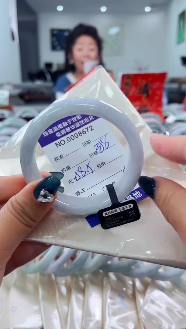 翡翠手镯未镶嵌2天然缅甸A货翡翠
