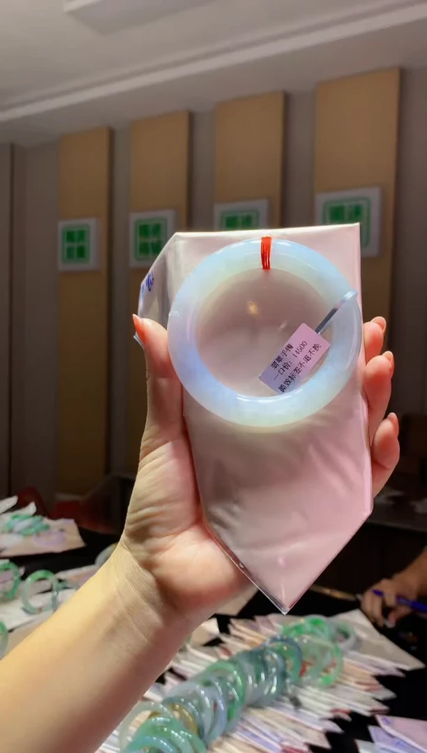 未镶嵌手镯翡翠-Y570 圈口56.9