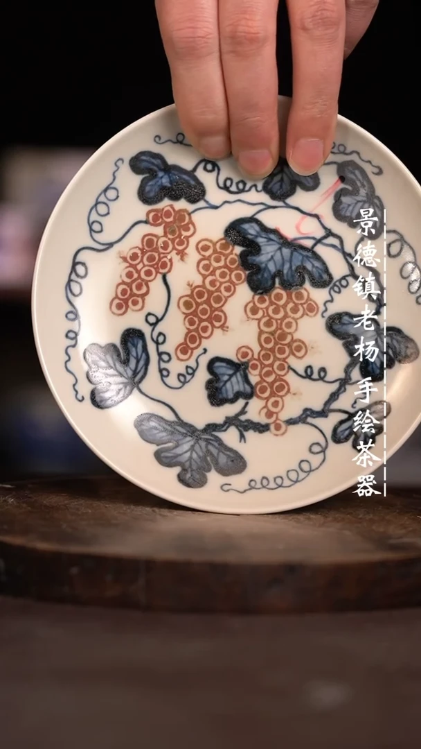 【闪购商品】微瑕福利微瑕福利有暇