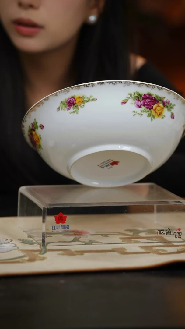 1个微瑕花蓉9英寸2号深斗碗