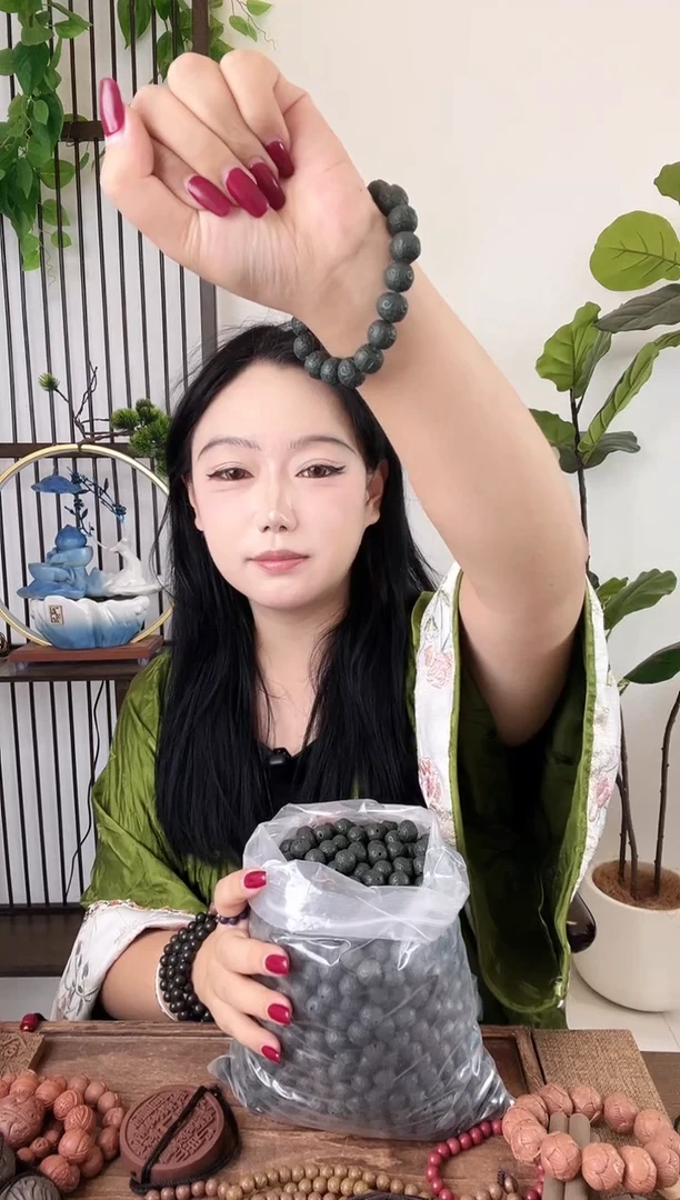 【清肝凝神吉祥手串】古法合香