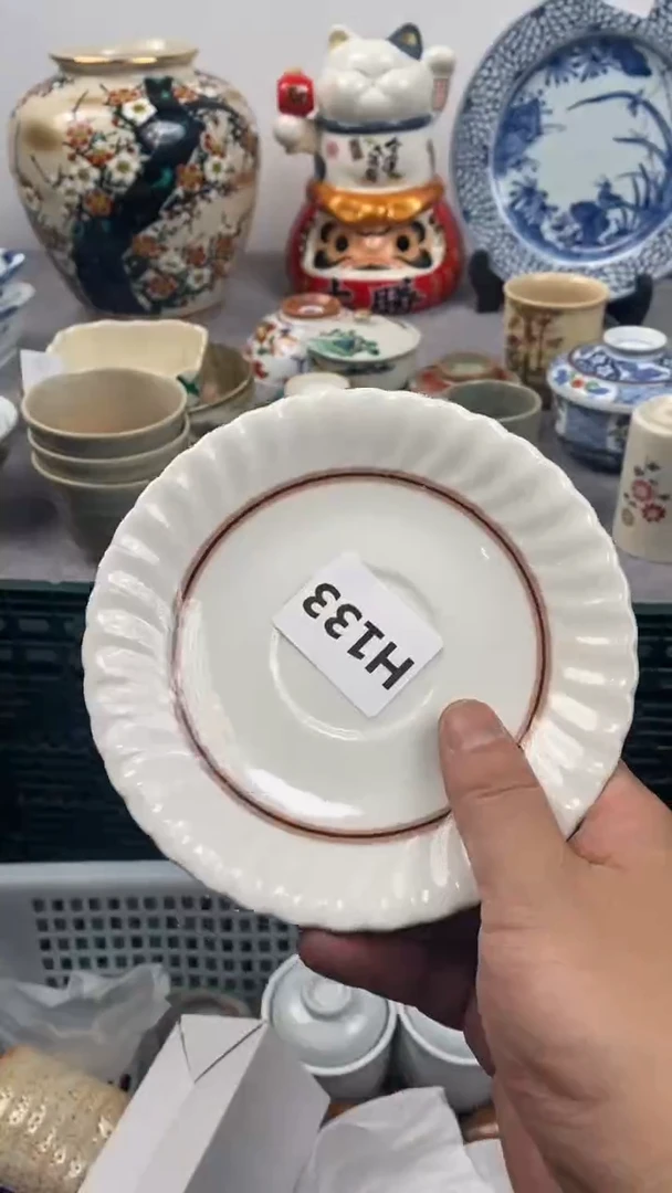 【闪购商品】瓷片133瓷器瓷片茶周边