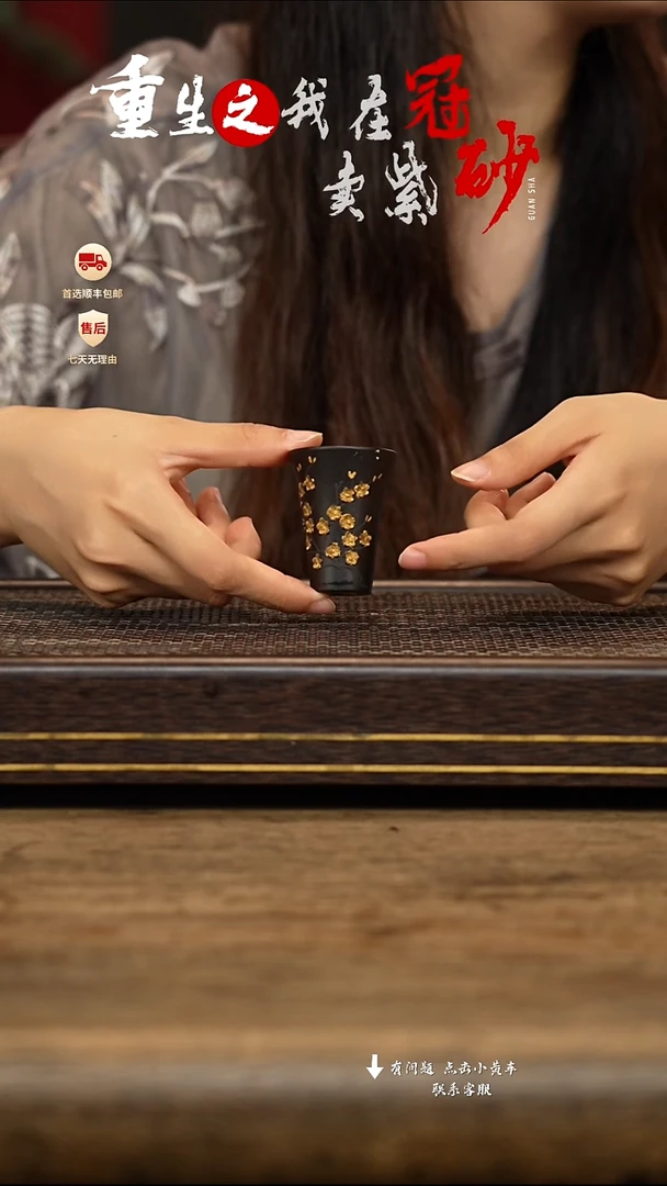 茶壶紫砂冠砂茶器52