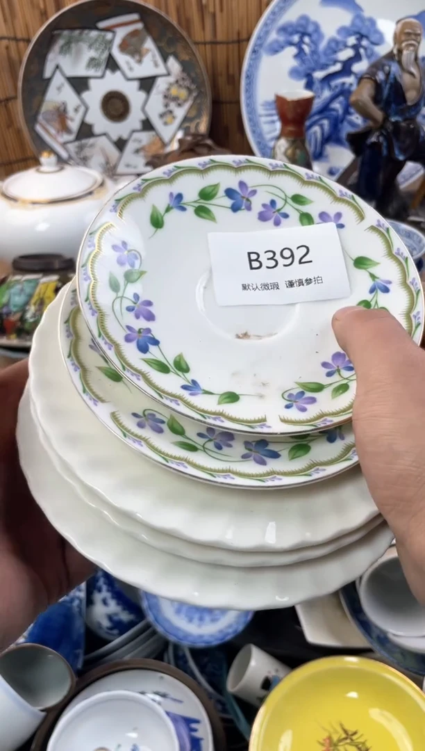 【闪购商品】日式中古no退no换默认微瑕B392