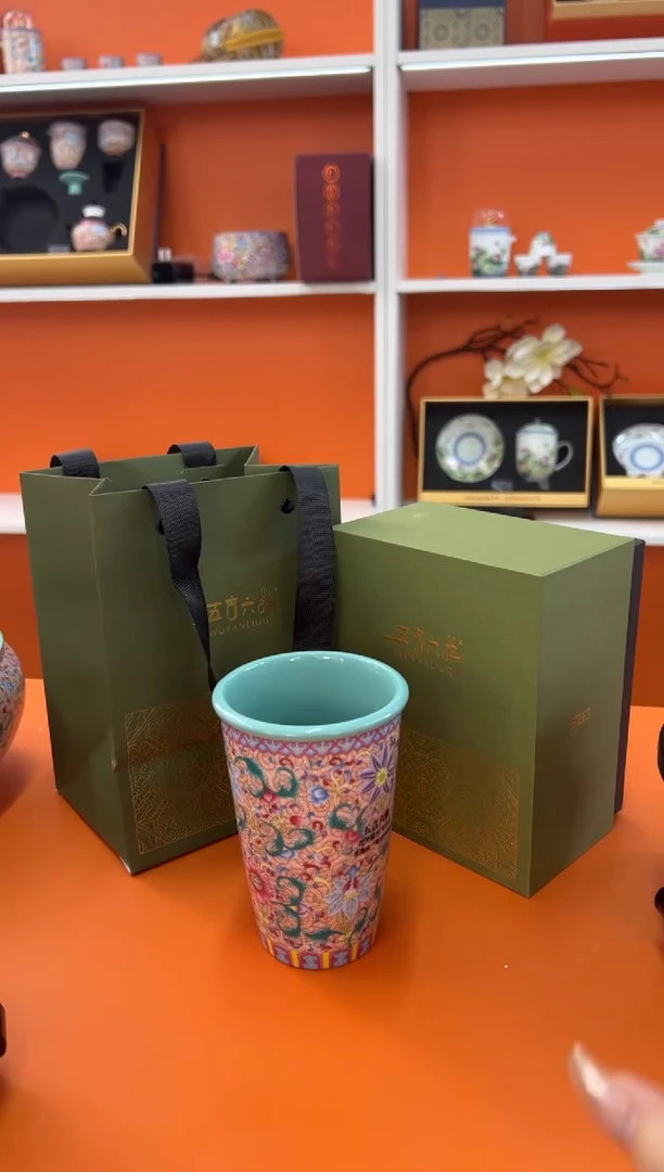 【闪购商品】瓷片小乔闪电购链接