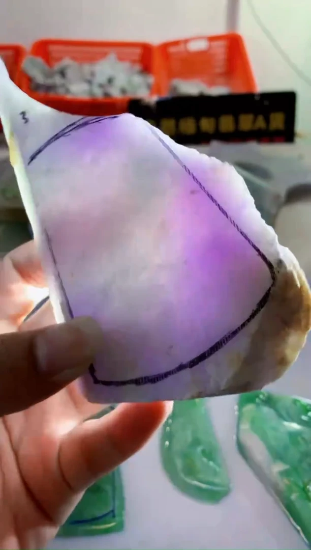 颈饰未镶嵌翡翠缅甸A货翡翠尚50