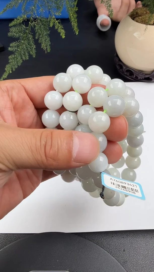 未镶嵌手串翡翠翡翠饰品（多样性发货一件）-59