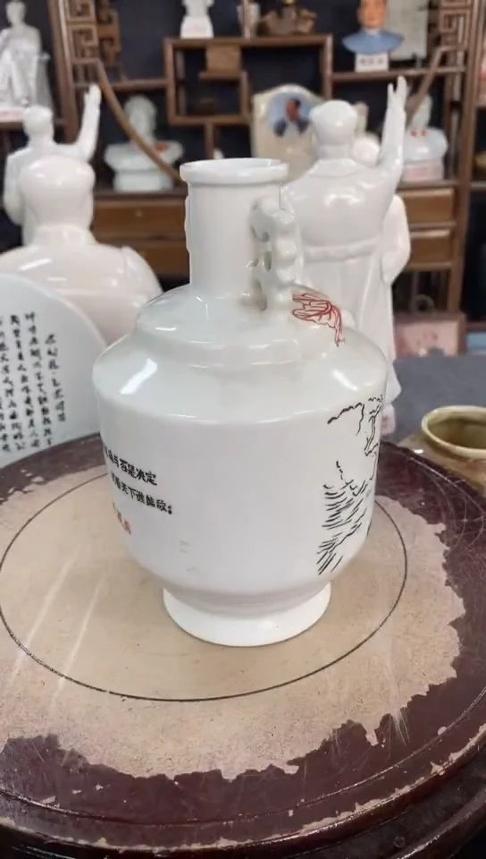 收藏家居装饰摆件真品瓷器老物件