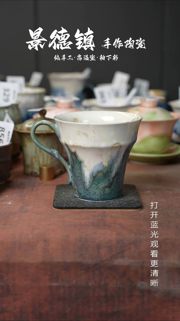 原创景德镇手工高温陶瓷334