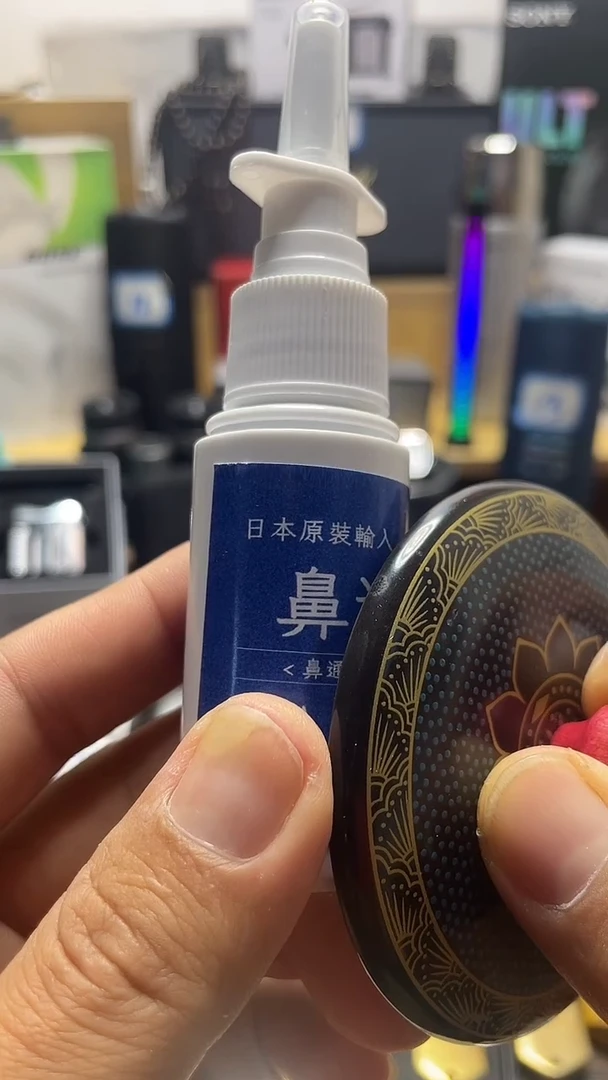 瓷片闪购商品 如图所示